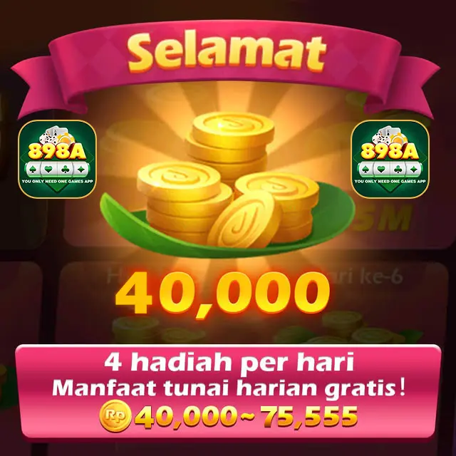 898a Masuk