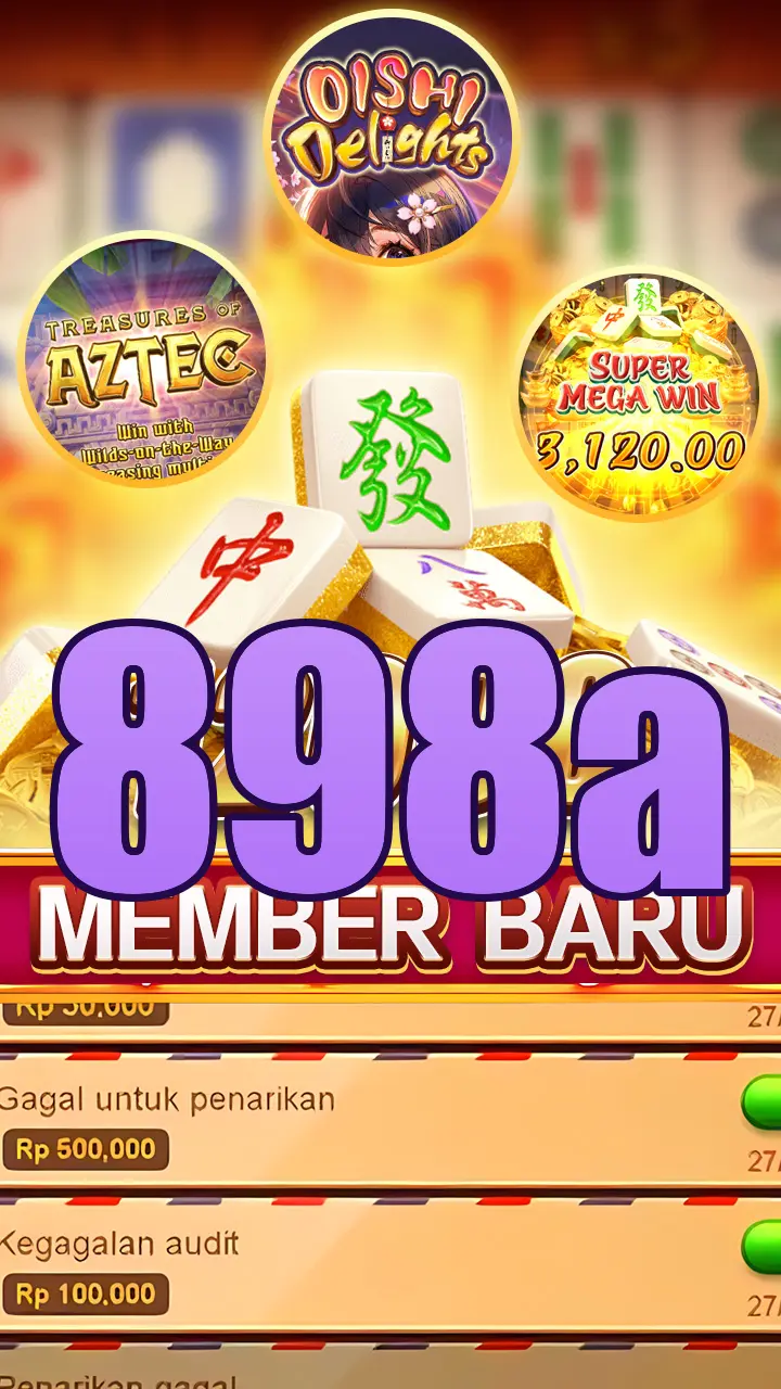 898a Masuk